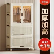 ҳ˼·ۯBռ{탦װbҾ