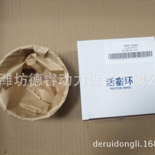 WD12�ĽM��7000000596A�W�����͙C������612600900080Aԭ�S