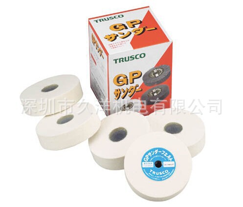 日本原装TRUSCO中山GPSF10025S磨片批发零售