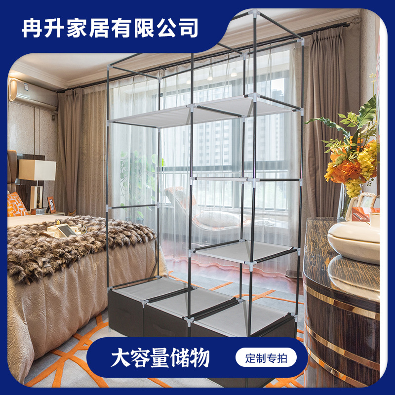 簡易衣櫃現代簡約單人布衣櫃出租房用宿舍收納櫃子家用臥室衣櫥