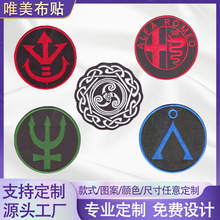 �r�ЈA����X�̽����N �羳���؛Դ ���b�o��DIY�a���N �������