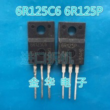 6R125C6  6R125P �ܷ� ������ �ֻ� TO-220��װ