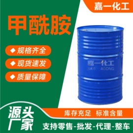 酯;二元醇;增塑剂