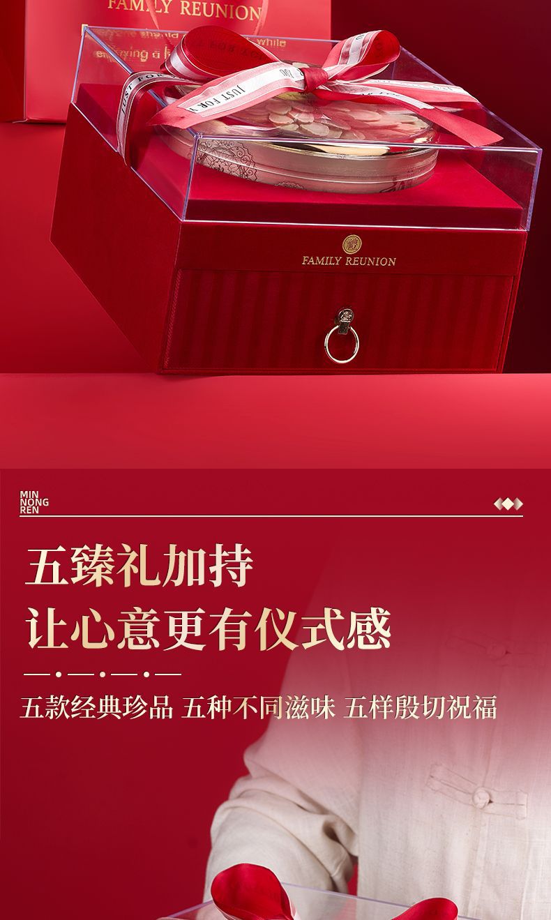 American Ginseng Gift Box Xi Yang Shen with Mushroom Herb Set for Parents and Elders 100g key features