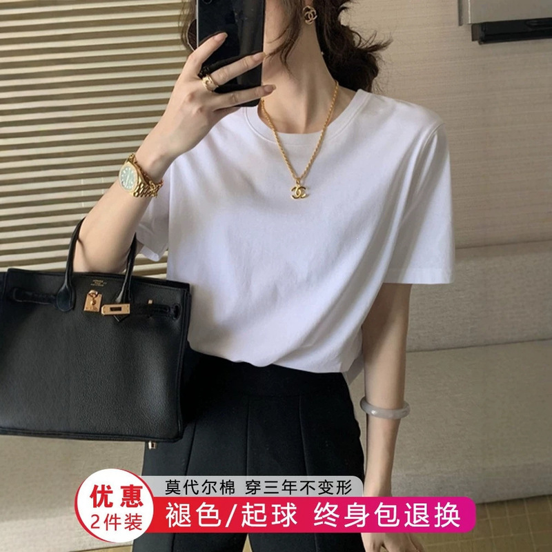 Modal Short-Sleeve T-Shirt for Women, Summer Loose Fit, Thin Ice Silk Top, Round Neck Half-Sleeve Tee Modal Short-Sleeve T-Shirt for Women, Summer Loose Fit, Thin Ice Silk Top, Round Neck Half-Sleeve Tee