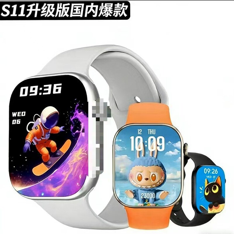 Huaqiangbei S11 Smart Watch Watch Bluetooth Call Heart Rate Blood Pressure Multi-Function Nfc Access Control Sports Watch