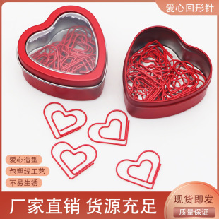 In-Stock Heart-Shaped Paper Clips in Tin Boxes for Weddings, Multi-Colored Candy Decorations, Storage Metal Pins, Stationery Wholesale