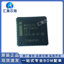 WG82574L S LBA9 WG82574L ԭ�b��ƷQFN-64 ��̫�WоƬICоƬ