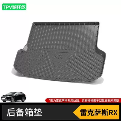 Trunk Mat, Lexus Special - 16-22-lexus-rx3005-seat-pure-oil-high-end-tpv-carbon-fiber-pattern-tail-box-mat