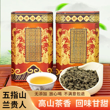 �������m�F�˺����خa���~��ɽ����̨�������˅�������Ǻ�