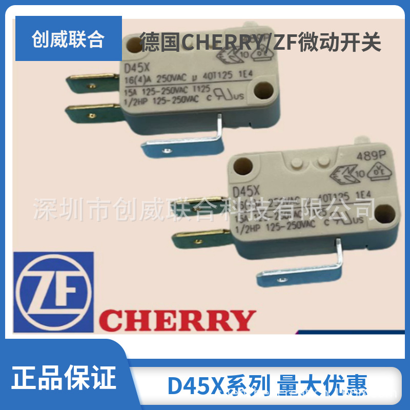 德国采埃孚ZF/ CHERRY微动开关 D45R-V1AA，D45X压力开关点动