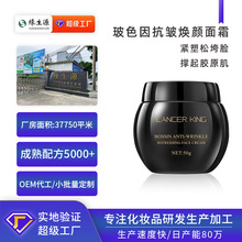 oemƲɫ˪377ȥɫˬā˪ӹ