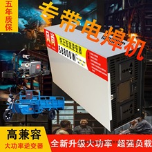 ܇d׃늉12V24V48V60VD220VԴIDQ