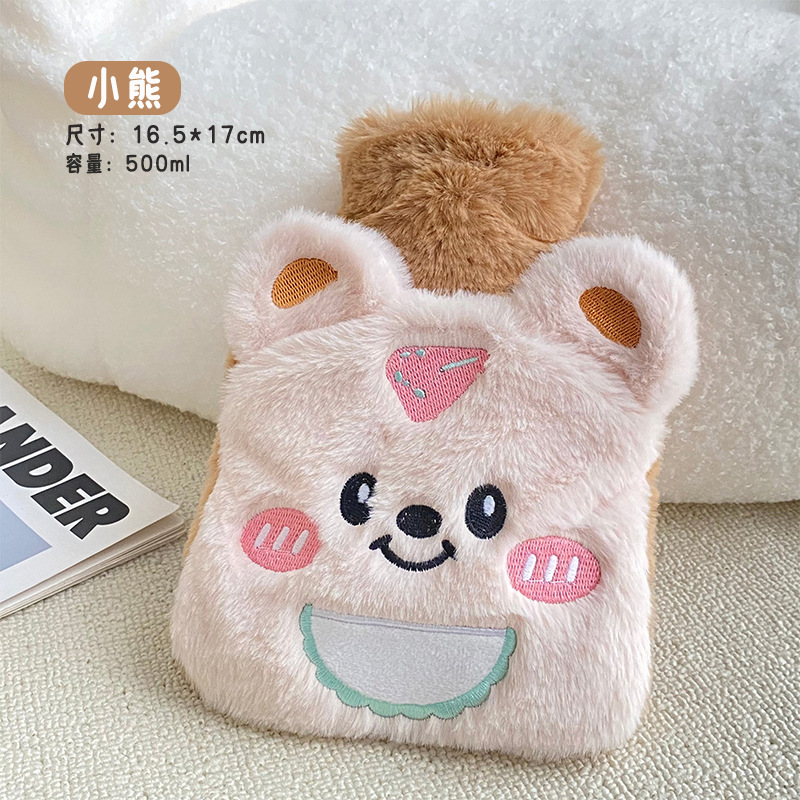 新商品はぬいぐるみの湯たんぽに入れることができます。かわいいアニメの注水湯たんぽです。冬の女子学生は宮寒で体を温めて防爆します。|undefined