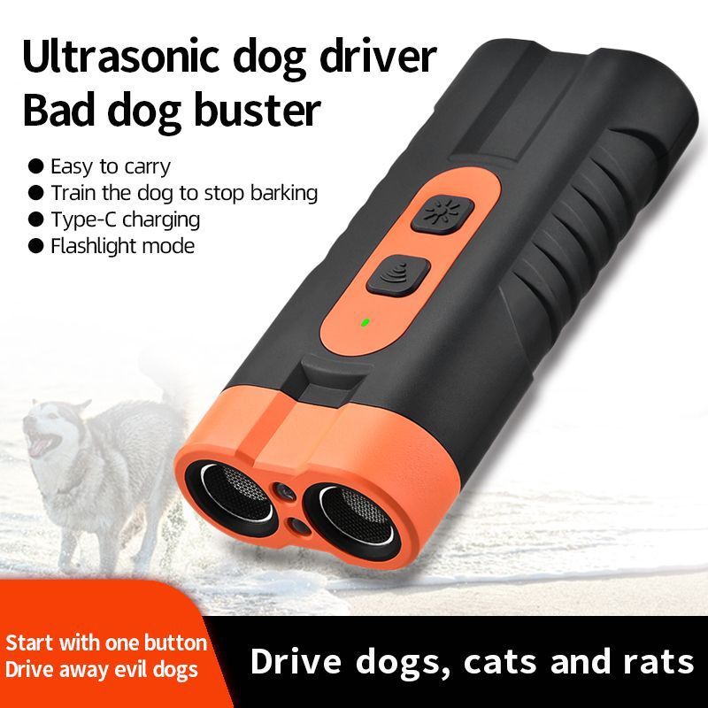 2025年越境ミニ超音波犬よけ器携帯型犬噛み防止パワー双頭超音波吠え器|undefined