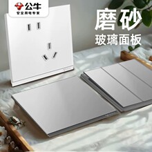 ��ţ�_�P��������ĥɰ������lG67ĺѩ����Ʒ������ײ���16a����