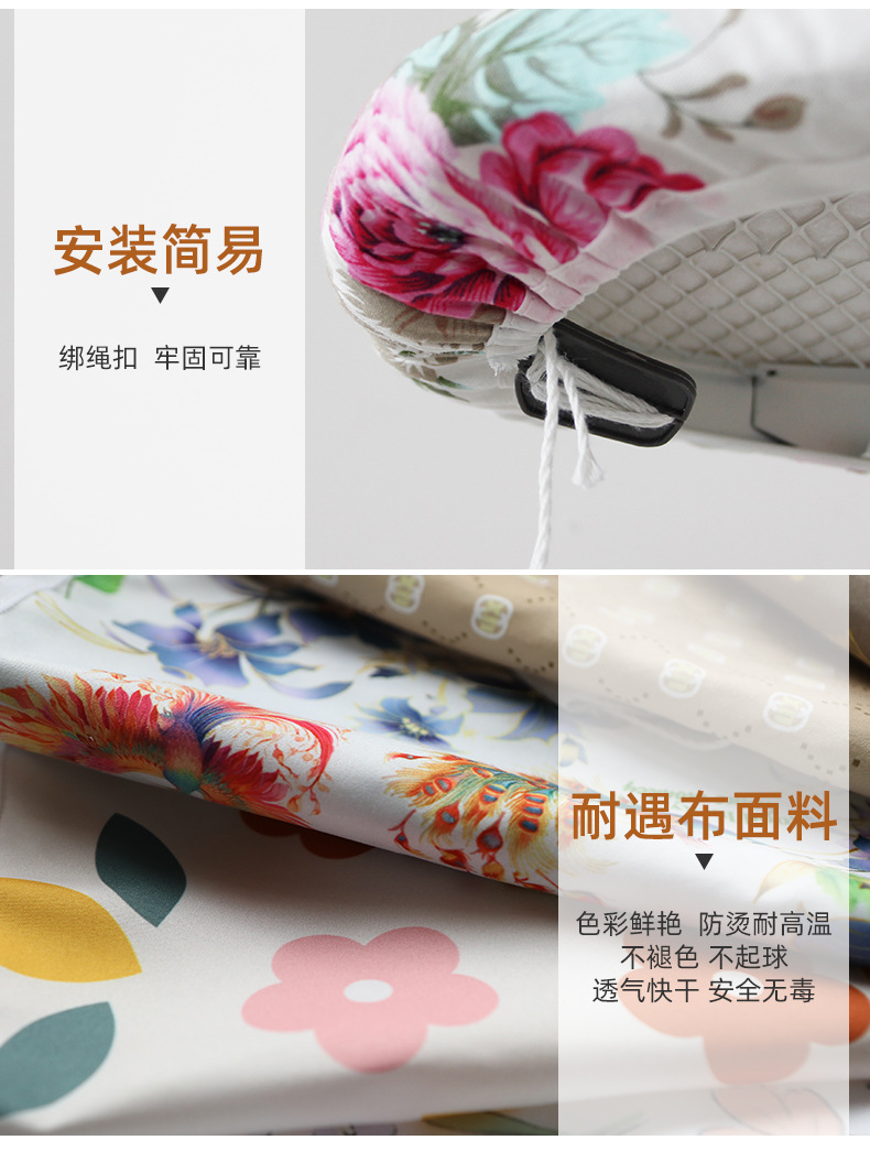 详情页_13.jpg