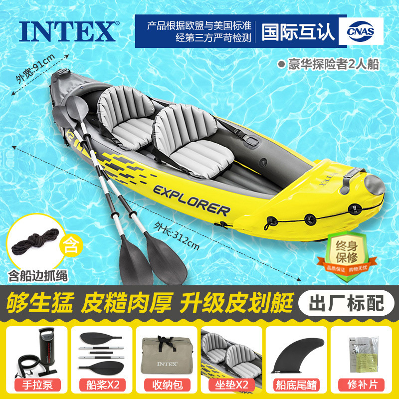 312cmX91cmX51cm68307