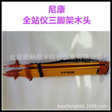 �῵ȫվ�x���_��ľ�^֧�ܜy�L�x���R���ƿ����տ��о��Ϸ����_��