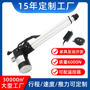 ˹������늄��ƗU������ֱ���Ԅ���s�U12v���IС������������SKD