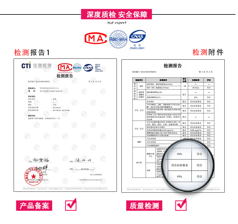 A8228-1_17.png