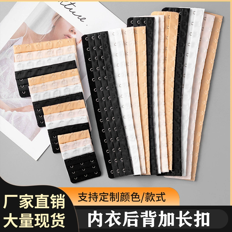 Нижнее белье для корсетов длинное и пряжное 18 пряжек, поясная пряжка, поясная пряжка, поясная пряжка