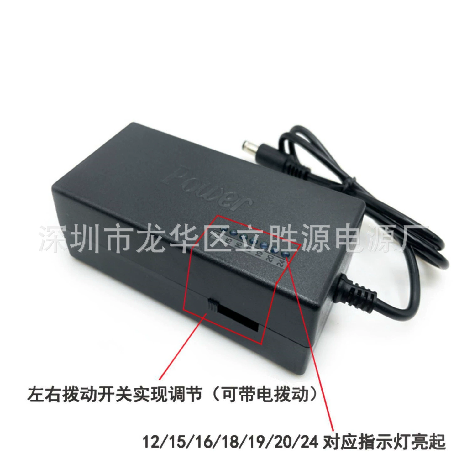 Power adapters, engine, universal laptop, 96W, 12v, 24v