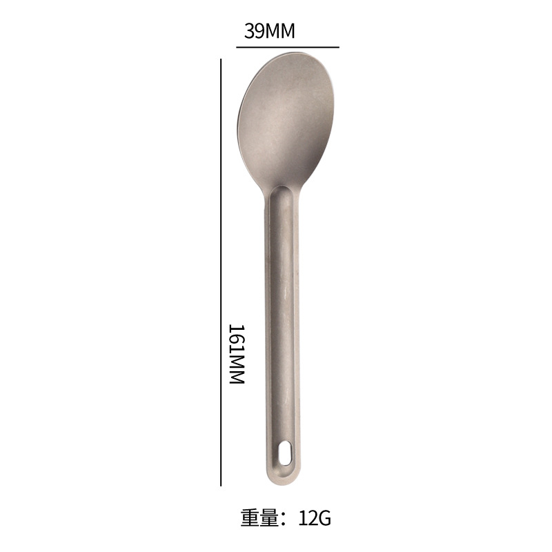 티타늄 국자
