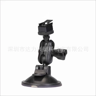 《警翼，普法眼，海康威视》执法仪车载吸盘旋转支架（尺寸请咨询