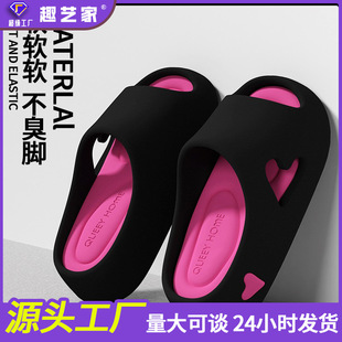 ��ʺ����ЬŮ�ļ��҃ȼҾ�ԡ��ϴ���������⴩EVA����Ůʿ����