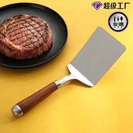 西餐刀叉勺;勺、调羹;烹饪勺铲