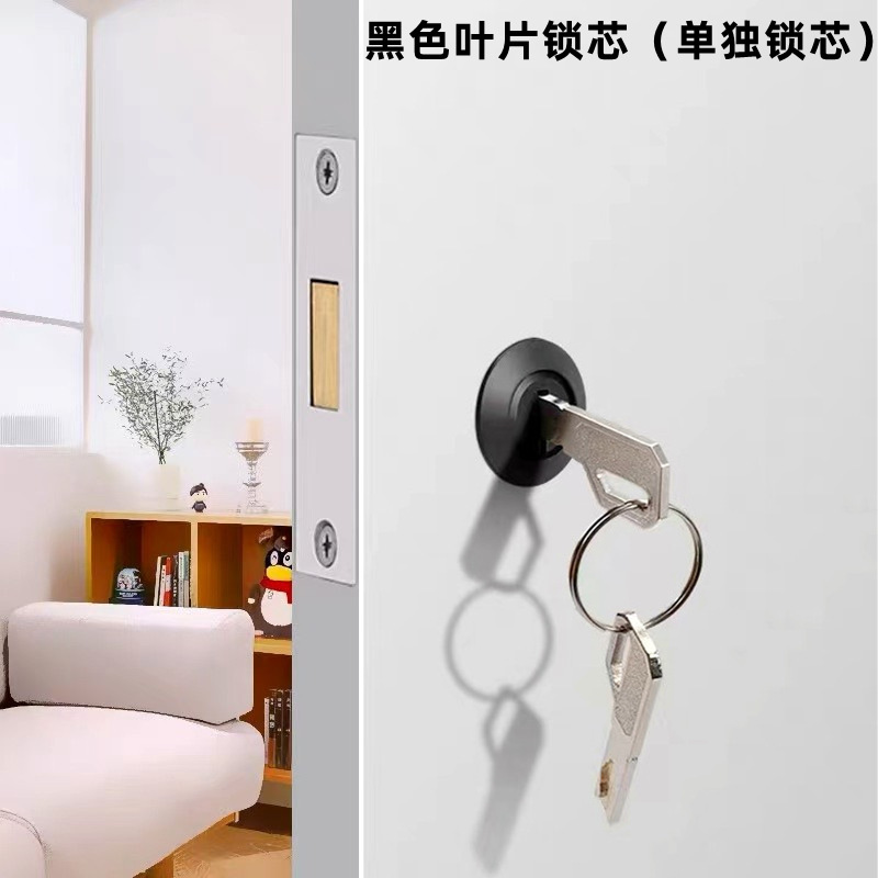 隐形门锁单面锁暗锁室内卧室背景墙门隐藏式把手黑色圆形拉手门锁|undefined
