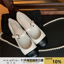 С���L������Ь2025�¿�ٴ�͹�СƤЬ��Ƥ�\��ɽ�軨ƽ�׆�ЬŮ