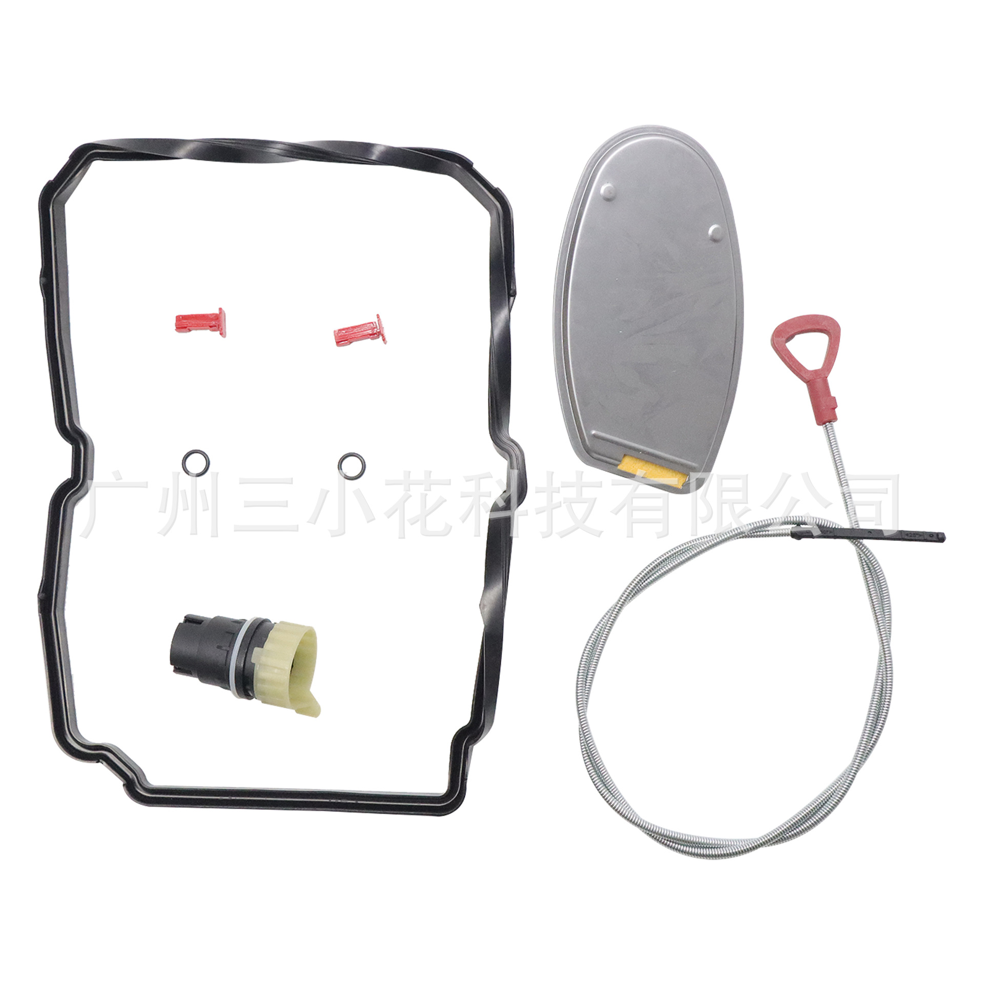 Suitable for Mercedes-Benz Transmission Conductor Plate with Connector, Gasket and Filter Kit 722..6
