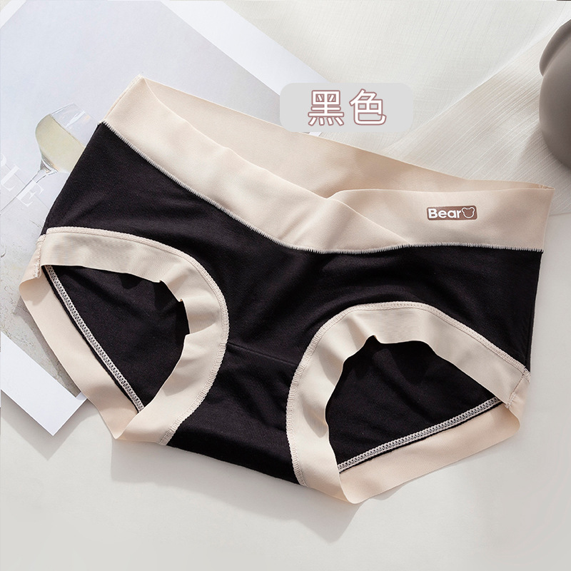 Ropa interior de las mujeres embarazadas algodón de las mujeres entrepierna de algodón antibacteriano embarazada temprano, medio y tardío postparto cintura baja vientre soporte sin costuras más ropa interior de tamaño