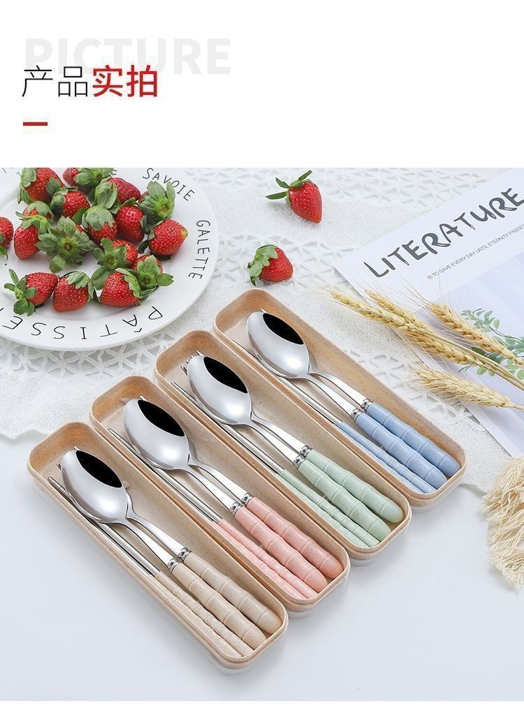 휴대용 식기세트-그린-2종세트-1박스