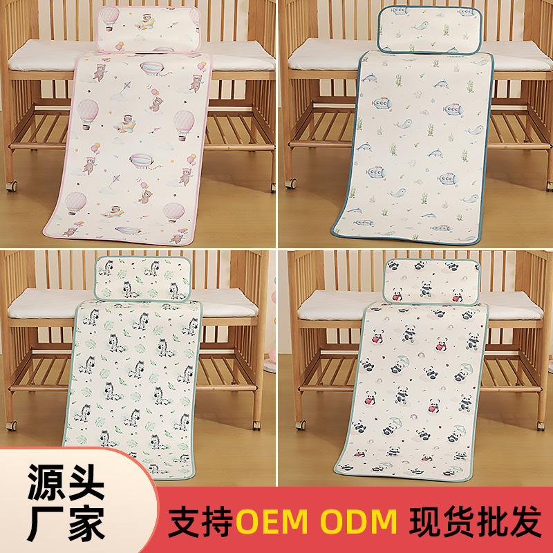 Baby mat available summer baby soft mat baby crib ice silk mat children's kindergarten special