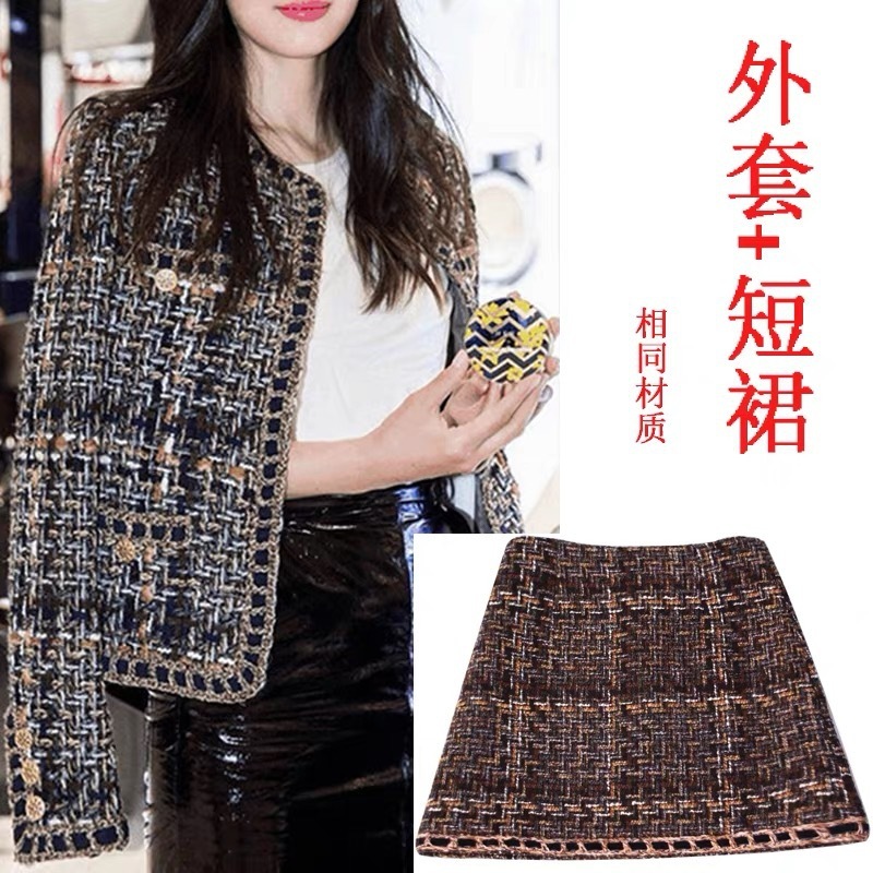 【现货】刘诗诗同款小香风外套女秋季新款设计感小众短款上衣潮|undefined