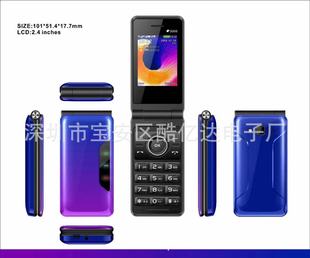 ���lK777���w�Ͷ��֙C2.4�������֙CK999 150 3310 T-668������