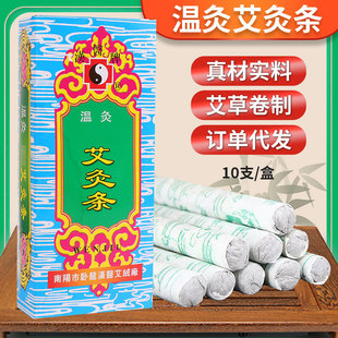 ��ꖝh�t�ؾİ��ėl �˹����ݗl���l10֧�b ��Ã������l�������l