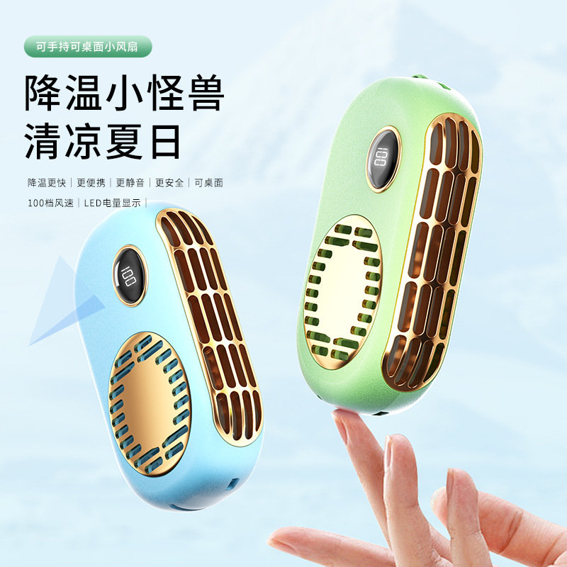 Nuevo 100 velocidades sin polos cuello colgante variable portátil de escritorio USB pequeño ventilador de gran capacidad colgante portátil ventilador de cabello colgante