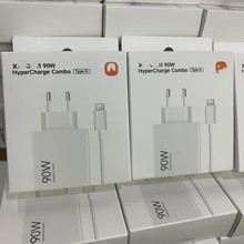 跨境直供适用小米Mi67W充电器USB Charger欧规33W120W45W90W