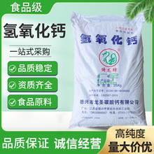 }ʳƷ ʳħ׶ ʯҷۛrˮ̎25KG