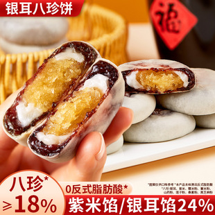 �y��ɽș��������������ͽ������c�Ľ��С��ʳС�Ը��c�����