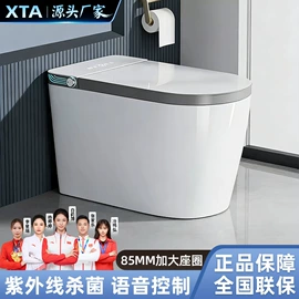 智能马桶;普通马桶;浴室柜