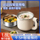304 Uncoated Smart Electric Cooking Pot Sugar Reduction Electric Rice Cooker Household Baby Food Supplementary Pot for 2 People Rice Cooking Soup Pot for Students