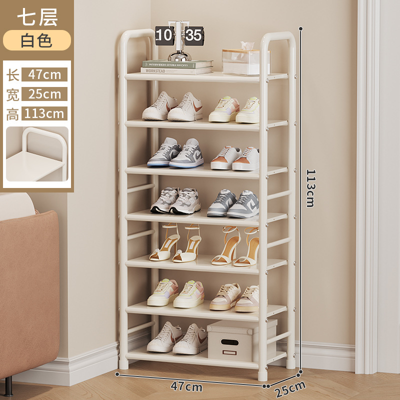 크림 화이트 세븐 레이어