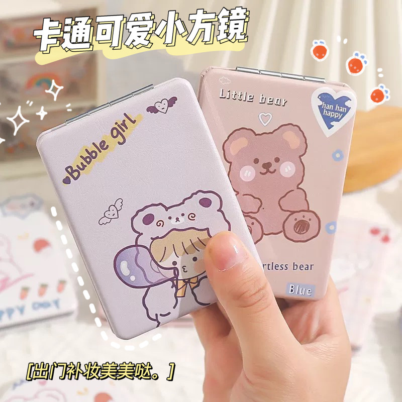 Handheld portable small double-sided folding cute mirror for…