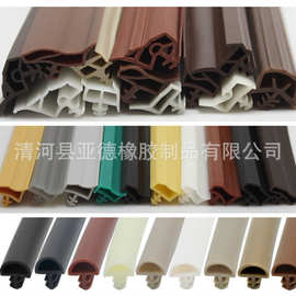订做各种TPE 、TPV、TPU、 热塑弹性体密封条 来图来样加工