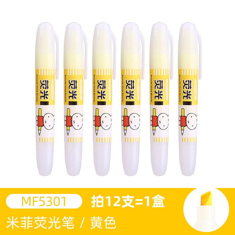 Comix color fluorescente marcado pluma etiqueta pluma marcado estudiante oficina 6-pack clave pluma mañana luz papelería